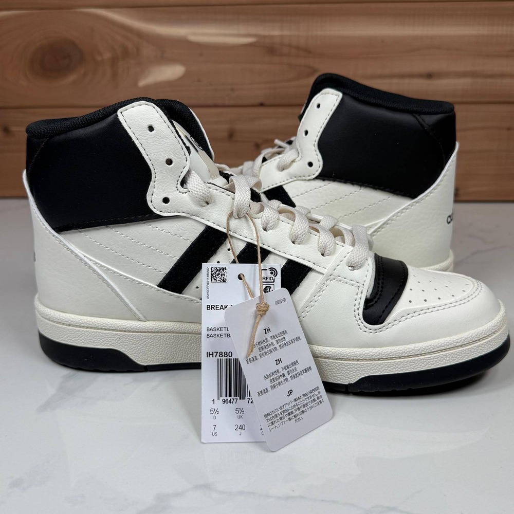 Adidas Break Start Mid W Womens White Black Basketball Shoes IH7880 Size 7 NEW - Picture 9 of 12
